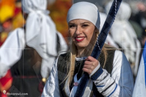 Сурва 2017, Перник