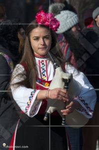 Сурва 2017, Перник