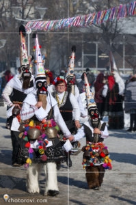 Сурва 2017, Перник