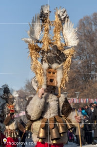 Сурва 2017, Перник