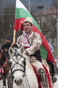Тодоров ден в Крупник