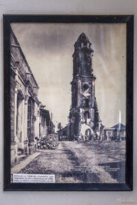 Кулата на манастир Сан Франциско де Асис 1928 г.