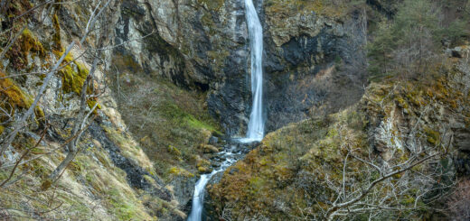 Овчарченски водопад Горица