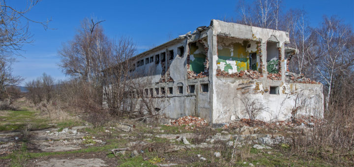 Изоставен военен затвор ДИСЦИП